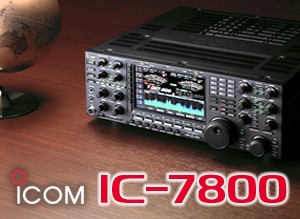 IC-7800 rsgb2