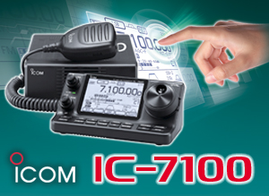 IC-7100 rsgb2