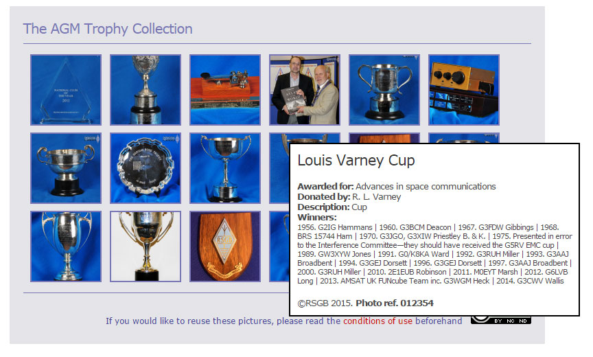 agm-trophy-gallery-screenshot